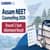 Assam NEET Counselling 2026 Round 2 Seat Allotment Result (September 11): Direct Link